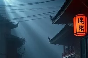 大师兄影视首页主推剧集《雾港来信》清晨码头薄雾场景剧照