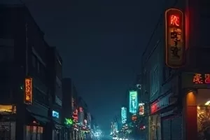 悬疑剧《雾中来客》车站站台旅客等待画面